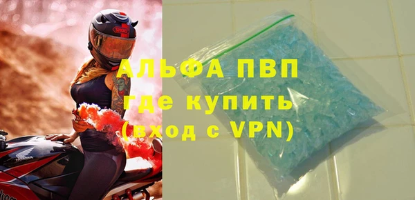 СК Бугульма