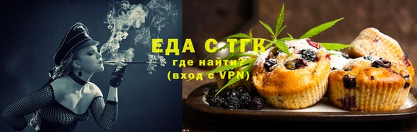 СК Бугульма