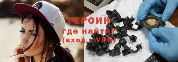 спиды Вязьма