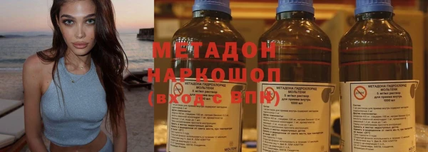 СК Бугульма