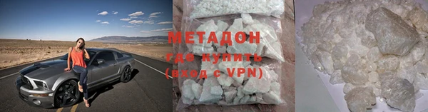 гидропоника Богородицк