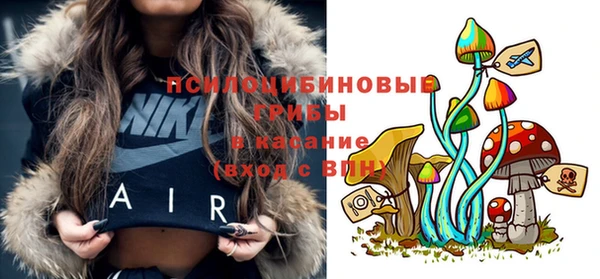 кокаин VHQ Балахна