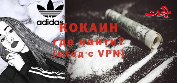 СК Бугульма