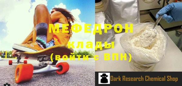 гидропоника Богородицк