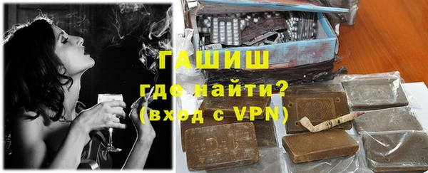 гидропоника Богородицк