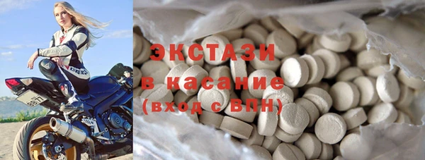 СК Бугульма