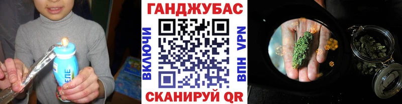 Канабис SATIVA & INDICA  где купить наркоту  Первомайск 